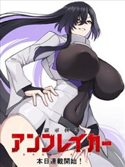 死侍经典漫画封面
