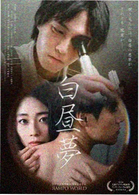 死侍与电索漫画